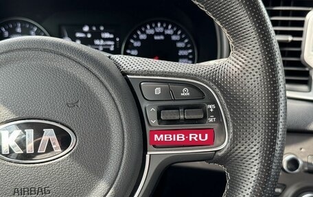 KIA Sportage IV рестайлинг, 2016 год, 1 980 000 рублей, 16 фотография