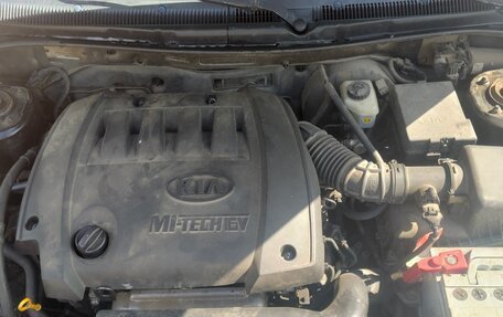 KIA Spectra II (LD), 2008 год, 390 000 рублей, 6 фотография