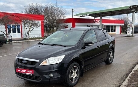 Ford Focus II рестайлинг, 2011 год, 770 000 рублей, 9 фотография