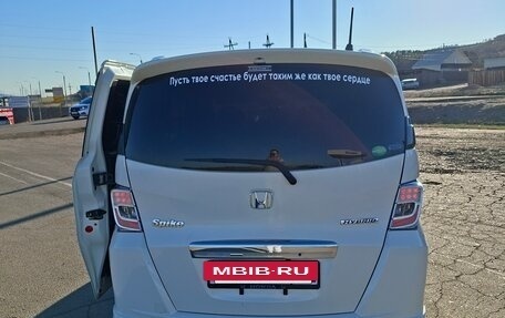 Honda Freed I, 2012 год, 1 200 000 рублей, 3 фотография