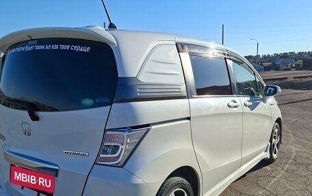 Honda Freed I, 2012 год, 1 200 000 рублей, 2 фотография