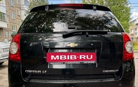 Chevrolet Captiva I, 2012 год, 1 250 000 рублей, 9 фотография