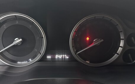 Toyota Land Cruiser 200, 2016 год, 6 700 000 рублей, 24 фотография