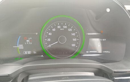 Honda Shuttle II, 2018 год, 1 400 000 рублей, 2 фотография