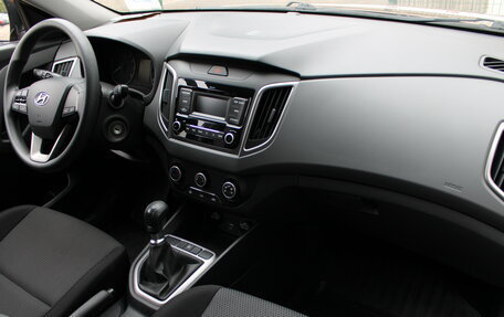 Hyundai Creta I рестайлинг, 2020 год, 1 779 000 рублей, 11 фотография