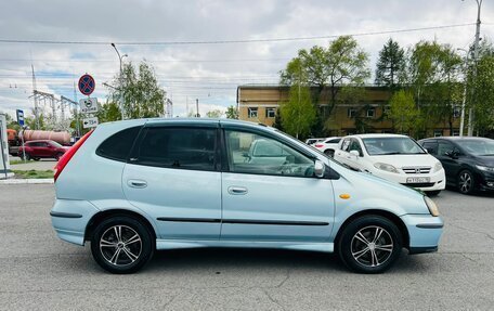 Nissan Tino, 1999 год, 299 999 рублей, 5 фотография
