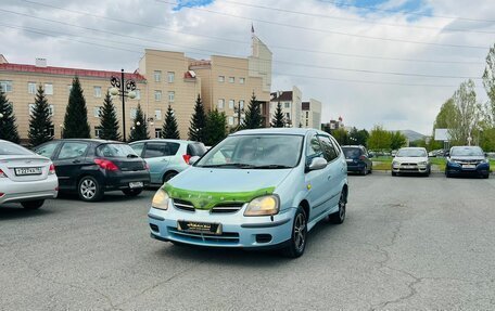 Nissan Tino, 1999 год, 299 999 рублей, 2 фотография