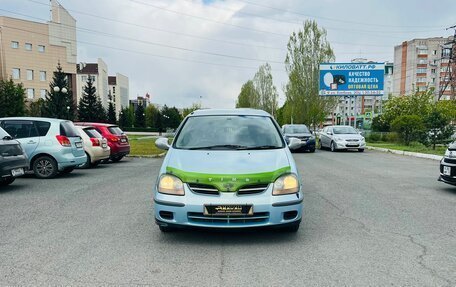 Nissan Tino, 1999 год, 299 999 рублей, 3 фотография