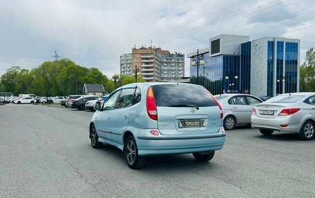 Nissan Tino, 1999 год, 299 999 рублей, 8 фотография