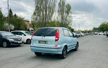 Nissan Tino, 1999 год, 299 999 рублей, 6 фотография