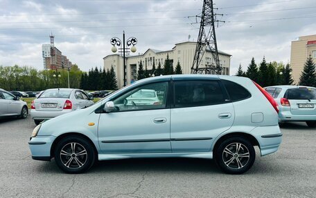 Nissan Tino, 1999 год, 299 999 рублей, 9 фотография