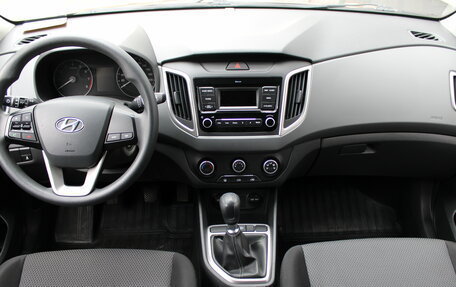 Hyundai Creta I рестайлинг, 2020 год, 1 779 000 рублей, 9 фотография