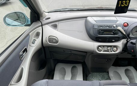 Nissan Tino, 1999 год, 299 999 рублей, 17 фотография