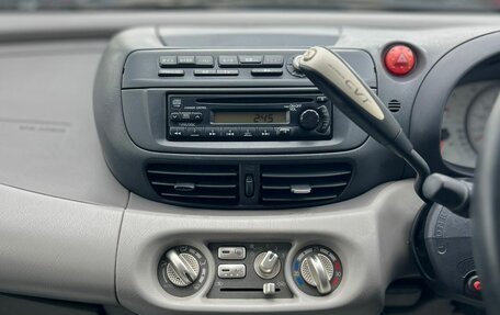 Nissan Tino, 1999 год, 299 999 рублей, 19 фотография