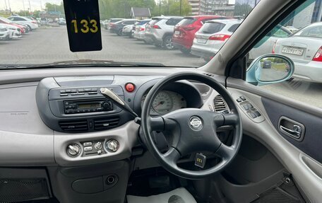 Nissan Tino, 1999 год, 299 999 рублей, 16 фотография