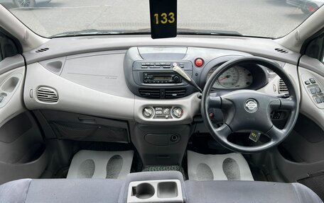 Nissan Tino, 1999 год, 299 999 рублей, 14 фотография