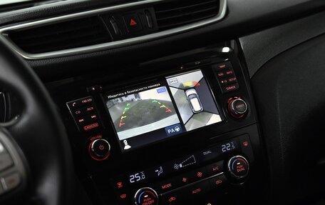 Nissan X-Trail, 2016 год, 1 599 000 рублей, 13 фотография