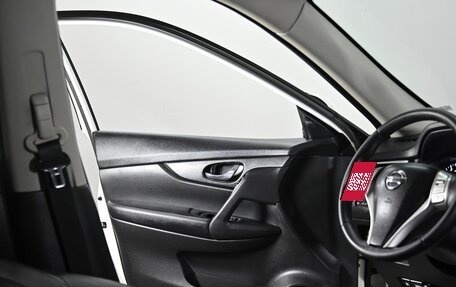 Nissan X-Trail, 2016 год, 1 599 000 рублей, 10 фотография