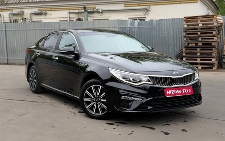 KIA Optima IV, 2018 год, 2 250 000 рублей, 1 фотография