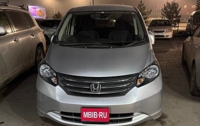 Honda Freed I, 2010 год, 980 000 рублей, 1 фотография