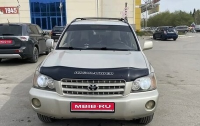 Toyota Highlander III, 2002 год, 950 000 рублей, 1 фотография