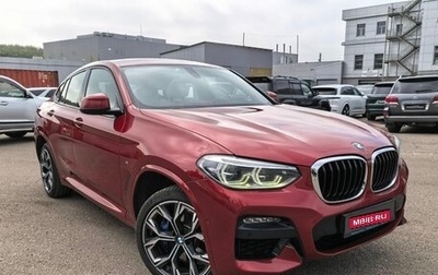 BMW X4, 2021 год, 3 400 000 рублей, 1 фотография