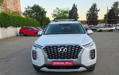 Hyundai Palisade I, 2021 год, 4 490 000 рублей, 1 фотография