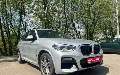 BMW X3, 2018 год, 4 100 000 рублей, 1 фотография