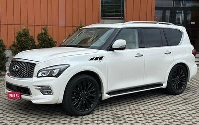 Infiniti QX80 I рестайлинг, 2015 год, 3 490 000 рублей, 1 фотография
