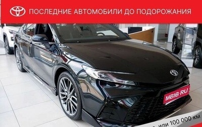 Toyota Camry, 2025 год, 5 099 000 рублей, 1 фотография