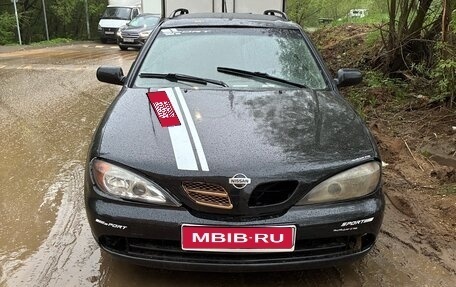 Nissan Primera II рестайлинг, 1999 год, 99 999 рублей, 1 фотография