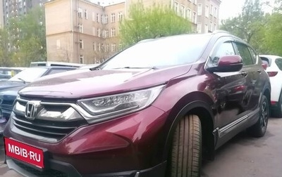 Honda CR-V IV, 2019 год, 3 570 000 рублей, 1 фотография