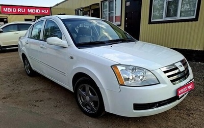 Chery Fora (A21), 2007 год, 245 000 рублей, 1 фотография