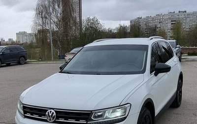 Volkswagen Tiguan II, 2018 год, 2 100 000 рублей, 1 фотография