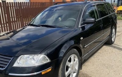 Volkswagen Passat B5+ рестайлинг, 2002 год, 450 000 рублей, 1 фотография