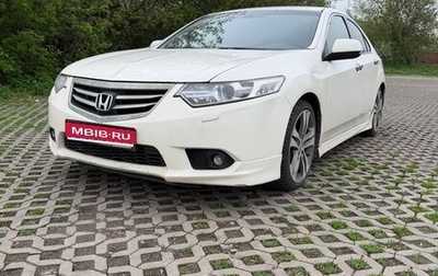 Honda Accord VIII рестайлинг, 2011 год, 1 050 000 рублей, 1 фотография