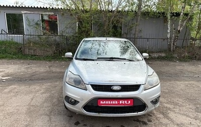 Ford Focus II рестайлинг, 2008 год, 220 000 рублей, 1 фотография