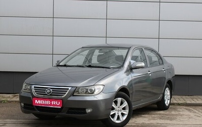 Lifan Solano I (630) рестайлинг, 2012 год, 270 000 рублей, 1 фотография