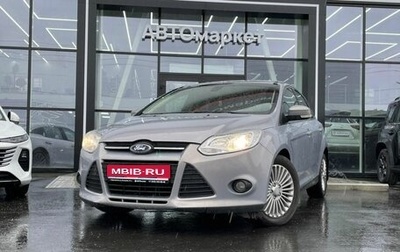 Ford Focus III, 2013 год, 699 000 рублей, 1 фотография