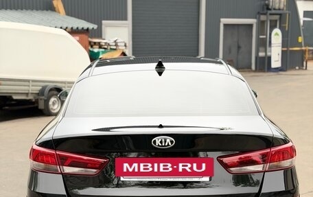 KIA Optima IV, 2018 год, 2 250 000 рублей, 8 фотография