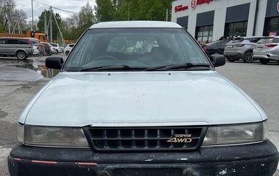 Toyota Sprinter Carib II, 1992 год, 75 000 рублей, 1 фотография