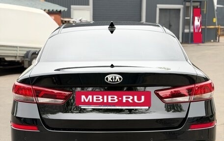 KIA Optima IV, 2018 год, 2 250 000 рублей, 7 фотография