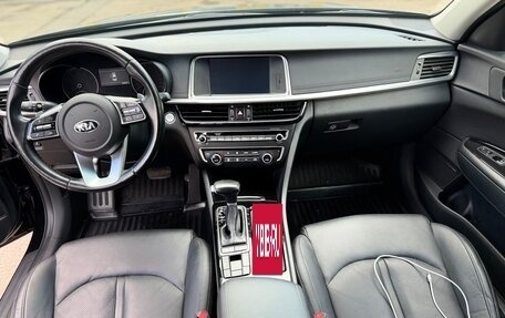 KIA Optima IV, 2018 год, 2 250 000 рублей, 15 фотография