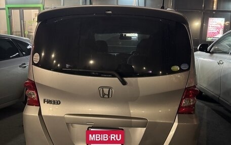Honda Freed I, 2010 год, 980 000 рублей, 6 фотография