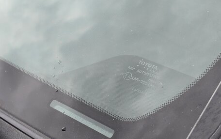 Toyota Land Cruiser 200, 2015 год, 3 399 000 рублей, 21 фотография