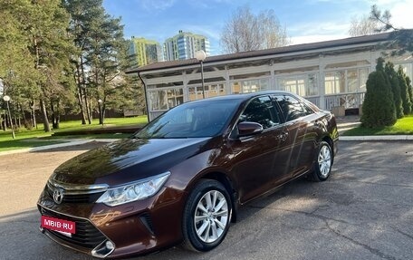 Toyota Camry, 2017 год, 2 224 000 рублей, 2 фотография