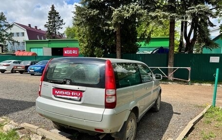 Honda HR-V I, 1999 год, 300 000 рублей, 3 фотография