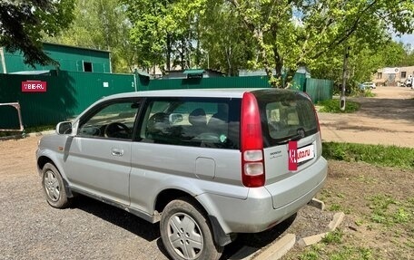 Honda HR-V I, 1999 год, 300 000 рублей, 4 фотография