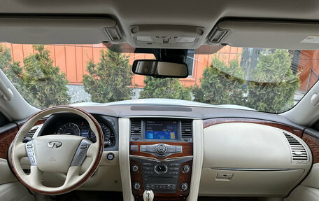 Infiniti QX80 I рестайлинг, 2015 год, 3 490 000 рублей, 9 фотография