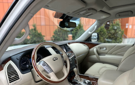Infiniti QX80 I рестайлинг, 2015 год, 3 490 000 рублей, 11 фотография